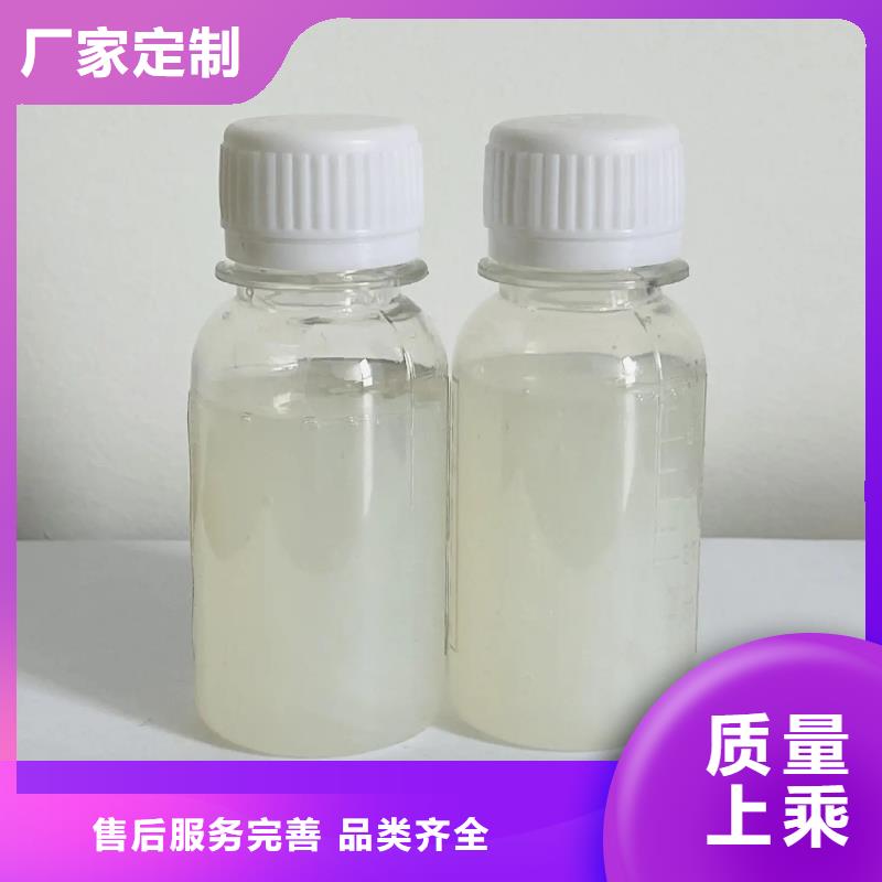 消泡剂 除臭剂产地采购