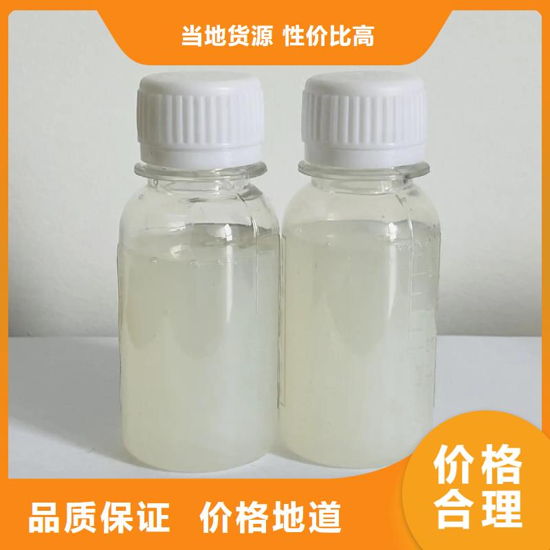 消泡剂经验丰富质量放心