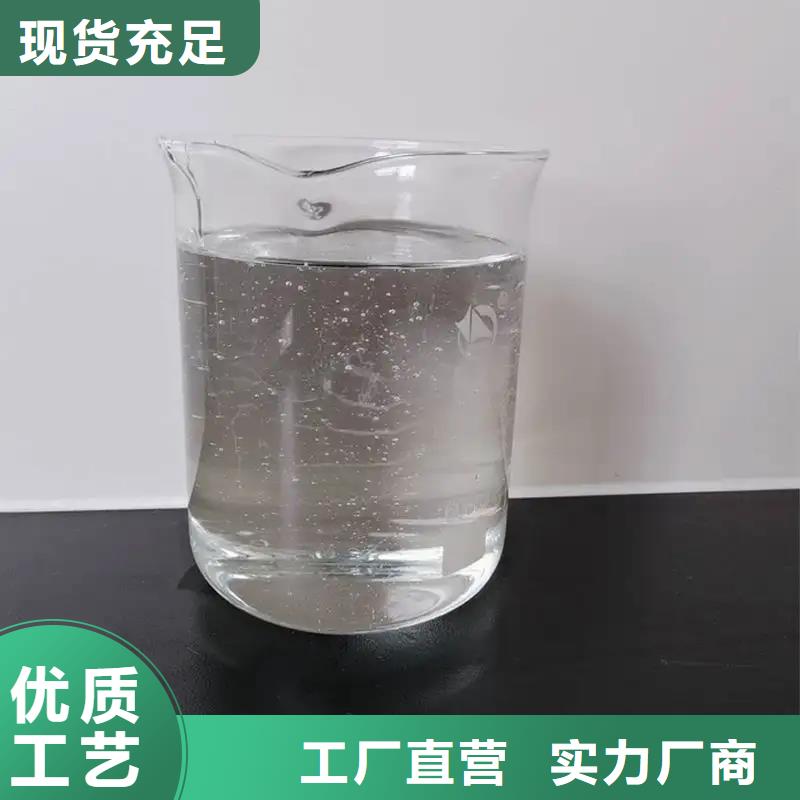  消泡剂源厂直接供货