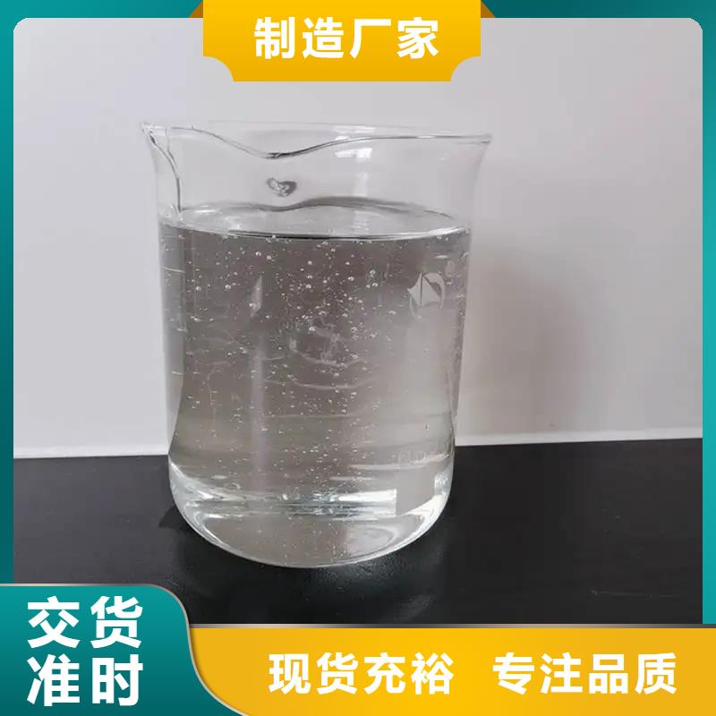  消泡剂源厂直接供货