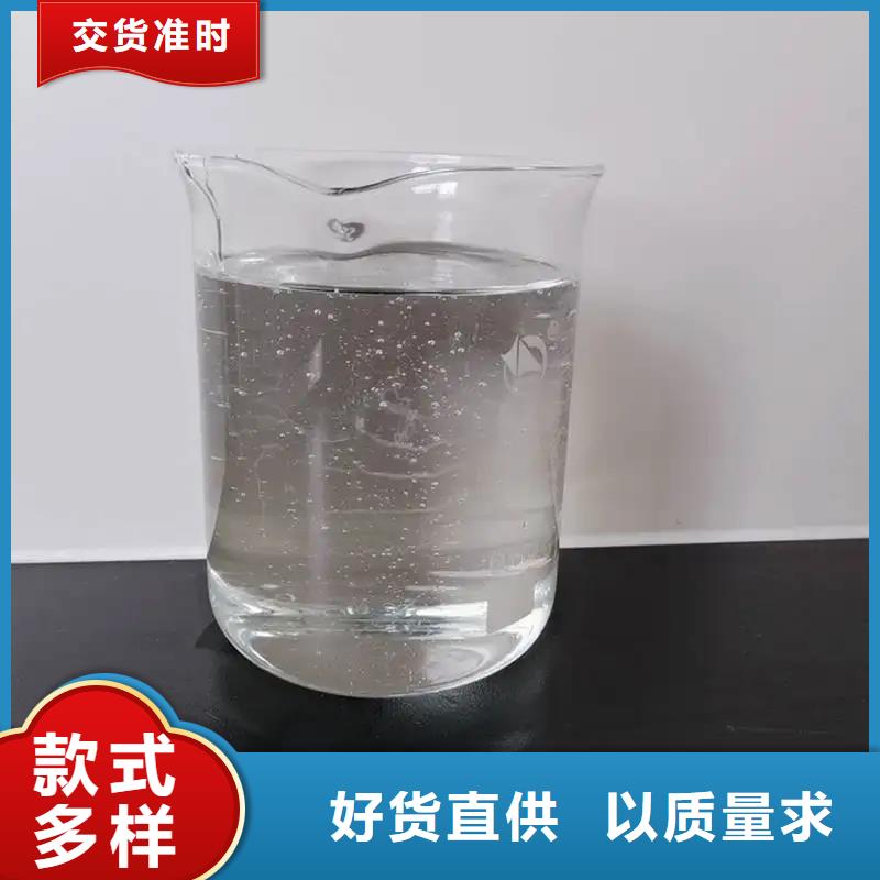  消泡剂专业生产厂家