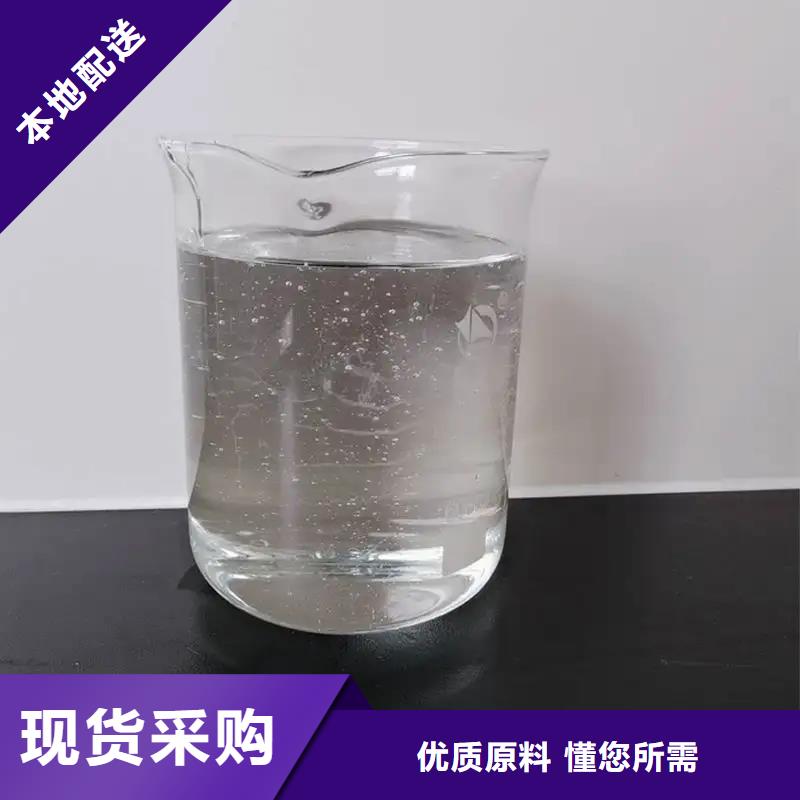 消泡剂价格公道合理