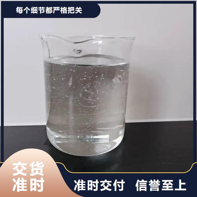 消泡剂【新型生物复合碳源】多种工艺