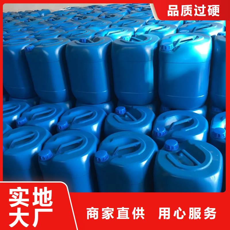  消泡剂价格公道合理