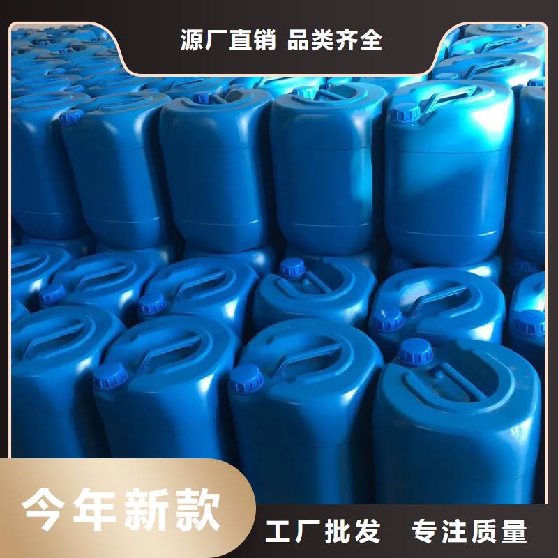 消泡剂使用方法