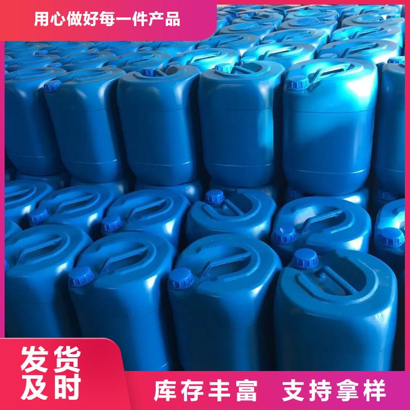 消泡剂用心做产品
