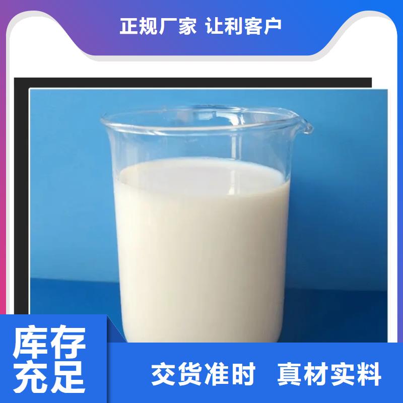  消泡剂免费寄样