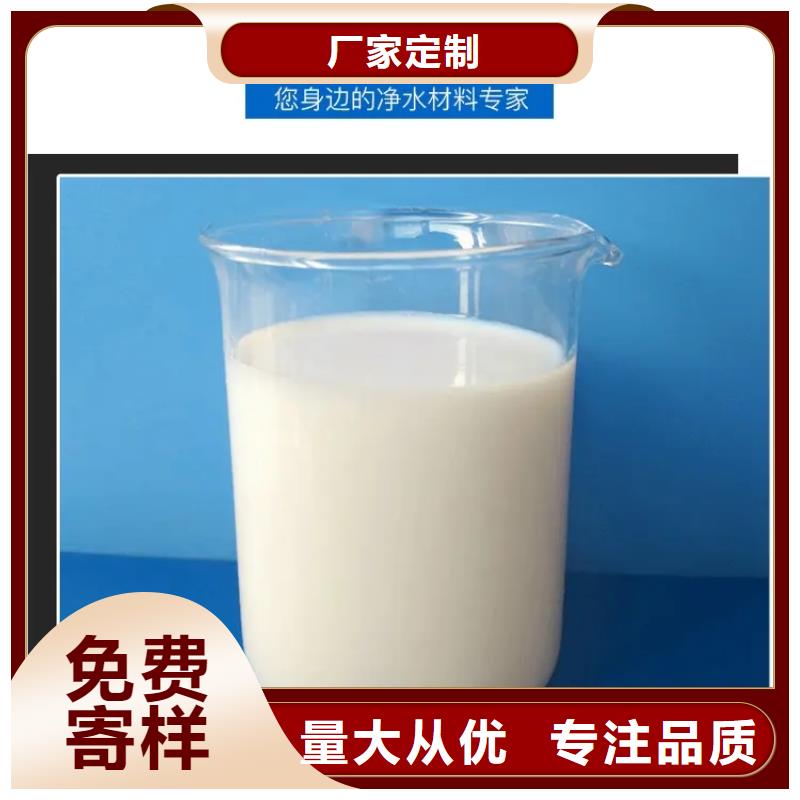  消泡剂低价货源