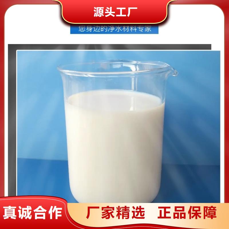 消泡剂大厂家实力看得见