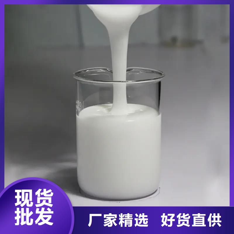 消泡剂【聚合氯化铝工业级】品质保证实力见证