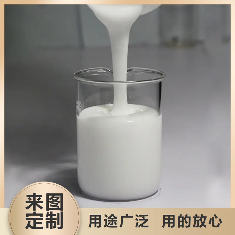 消泡剂讲信誉保质量