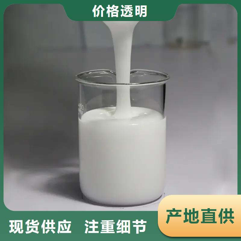 消泡剂工业消泡剂生产安装