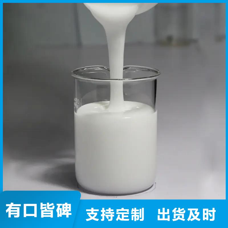 消泡剂专业生产厂家