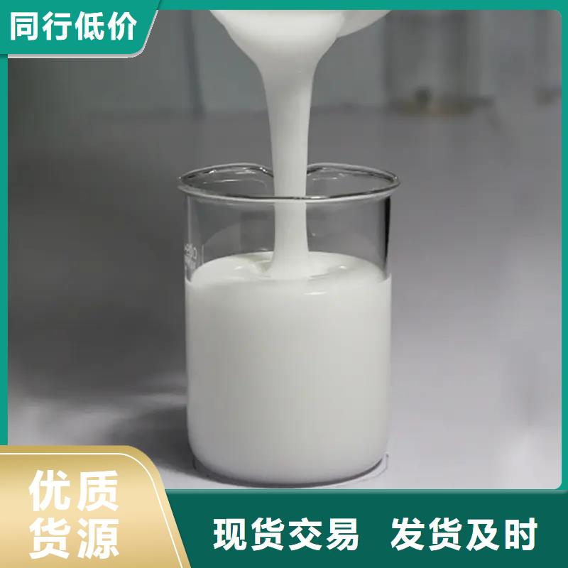  消泡剂大库存无缺货危机