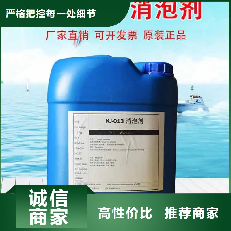  消泡剂工厂认证