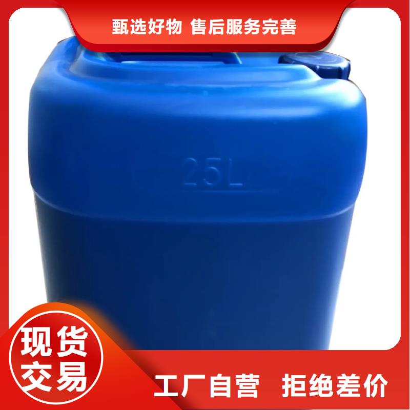 消泡剂讲信誉保质量