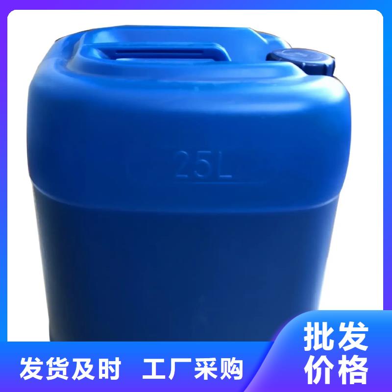 消泡剂低价货源