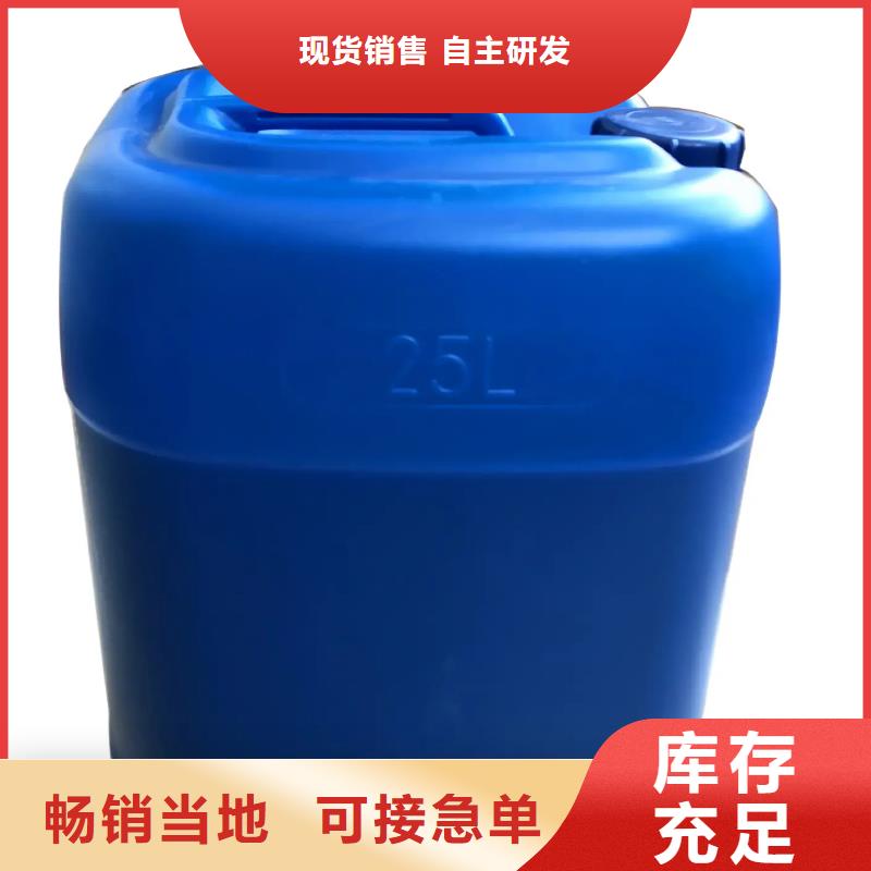 消泡剂好厂家有担当