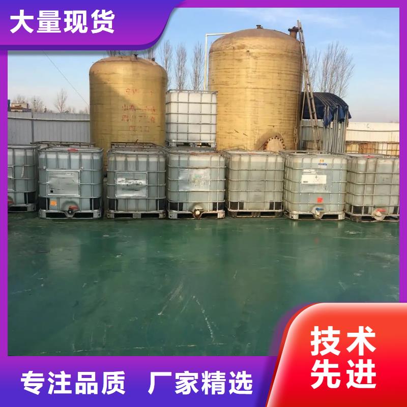  消泡剂物美价优