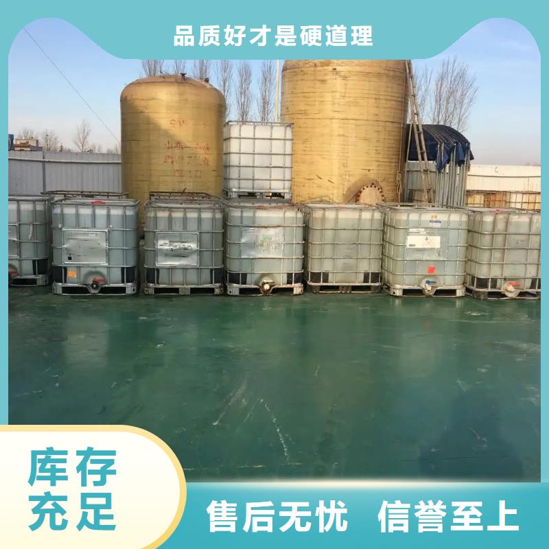 消泡剂一手货源源头厂家