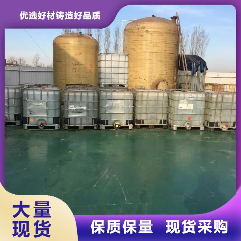 消泡剂品质无所畏惧