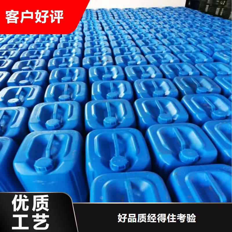 【消泡剂_新型液体复合碳源现货充足】