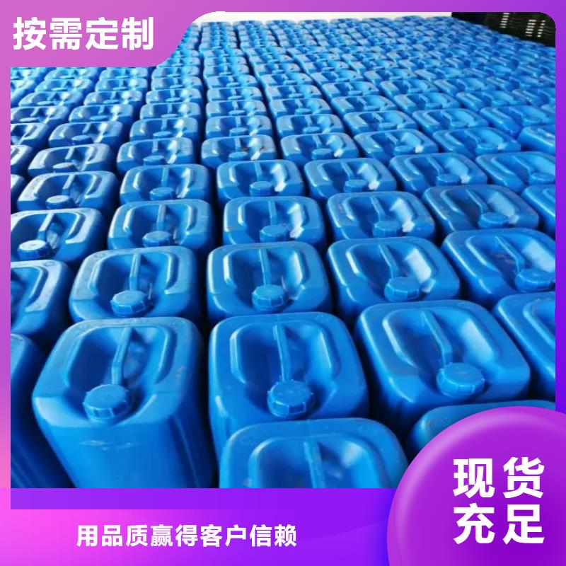 消泡剂客户好评