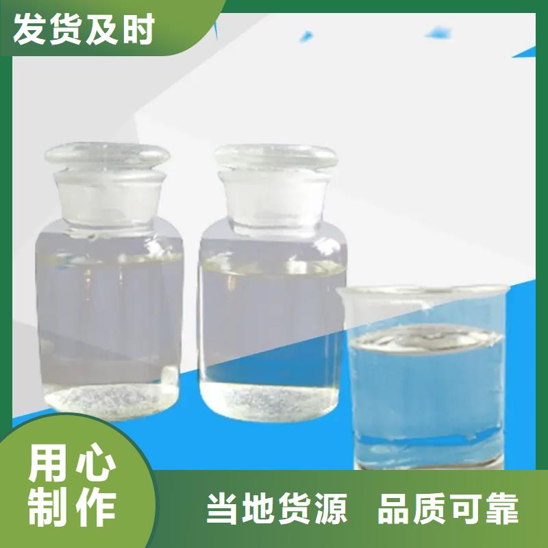  消泡剂甄选好厂家