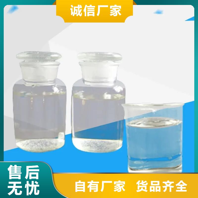 消泡剂专注细节使用放心