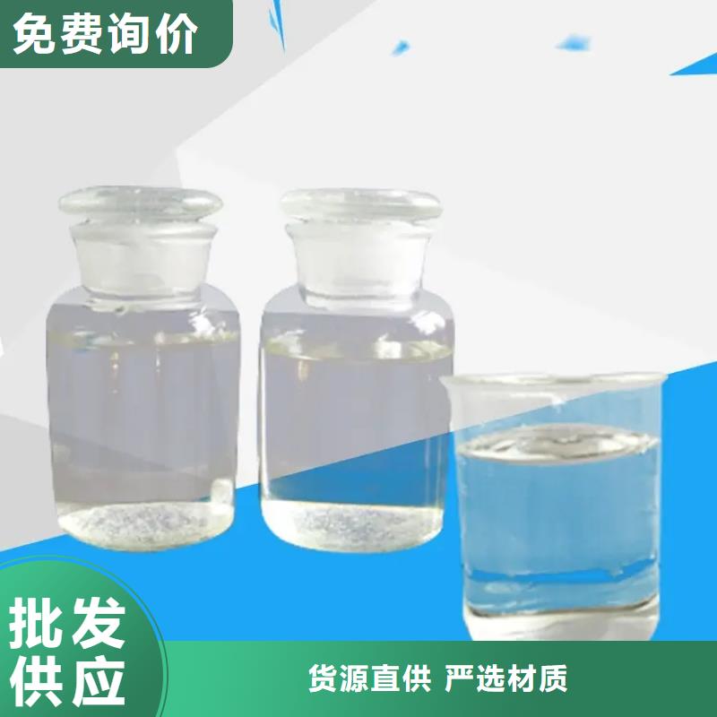 消泡剂聚合硫酸铁专业按需定制