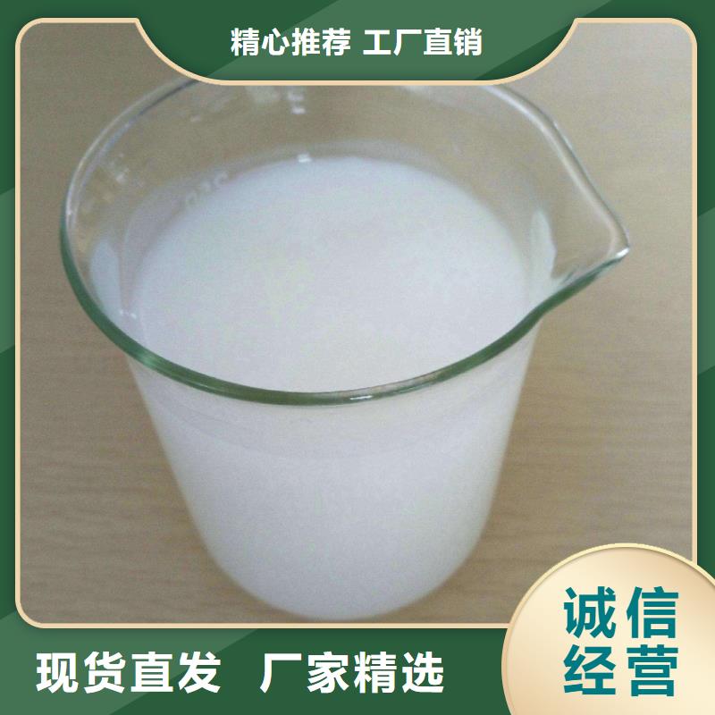 消泡剂源头实体厂商