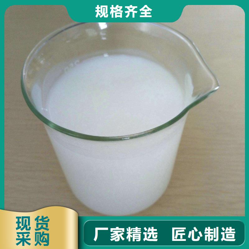  消泡剂优良工艺