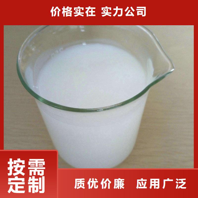 消泡剂源头直供