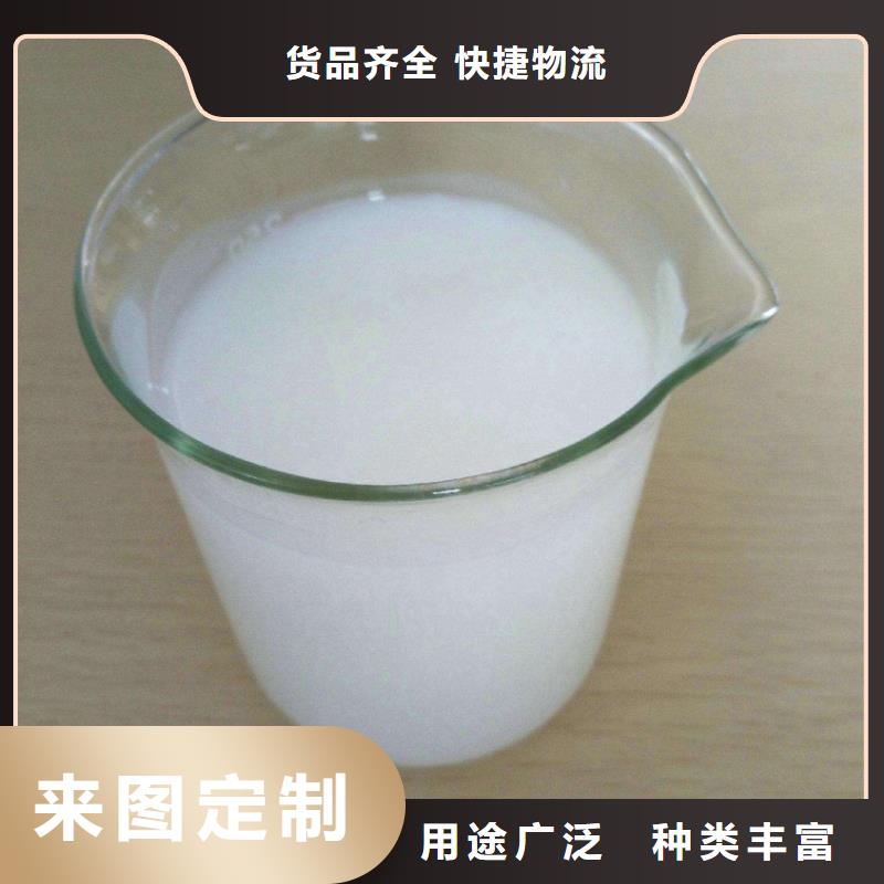  消泡剂满足客户需求