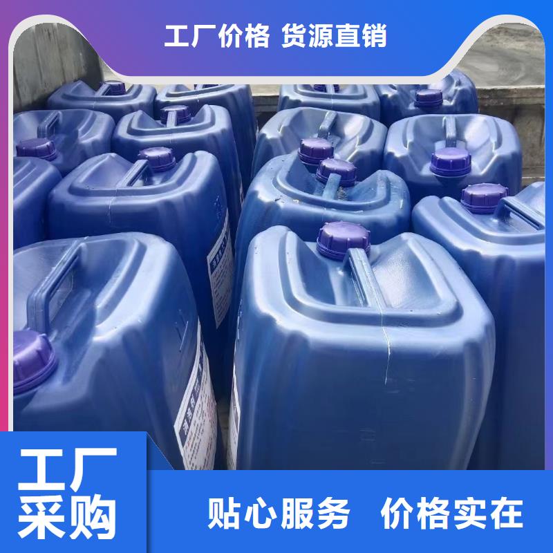  消泡剂低价货源