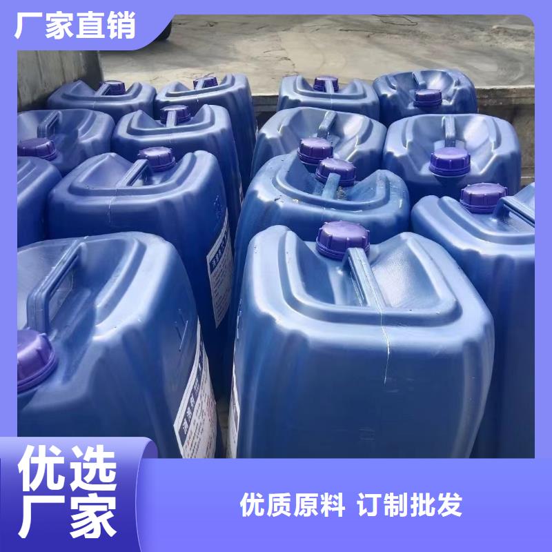  消泡剂厂家直销规格多样