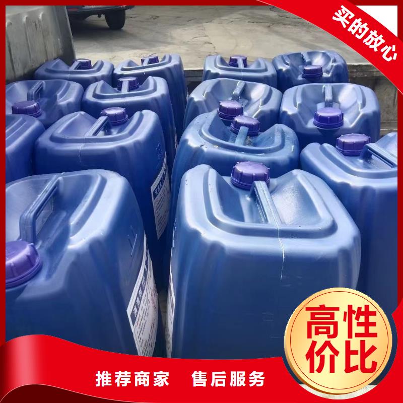 【消泡剂】脱硫消泡剂物美价优
