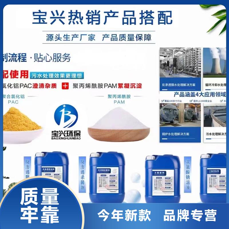 消泡剂实力商家供货稳定