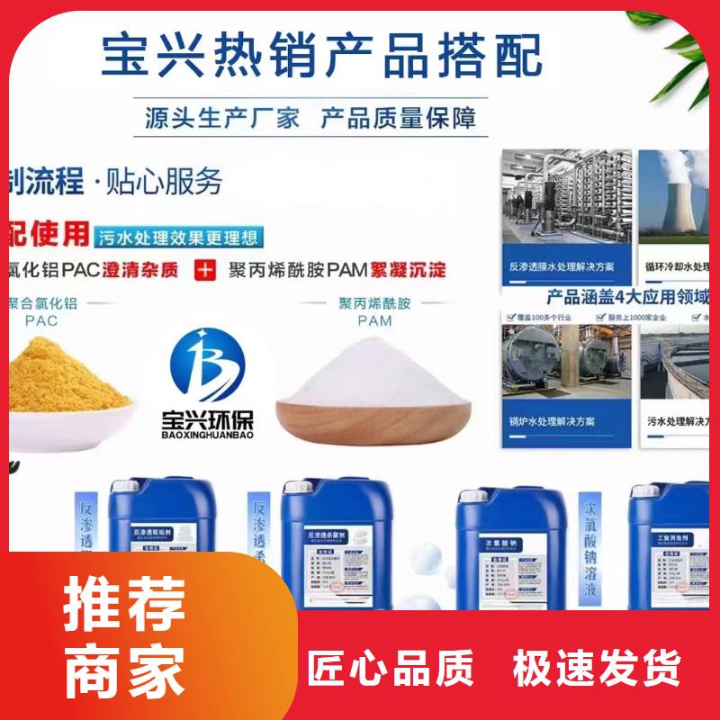 消泡剂价格有优势