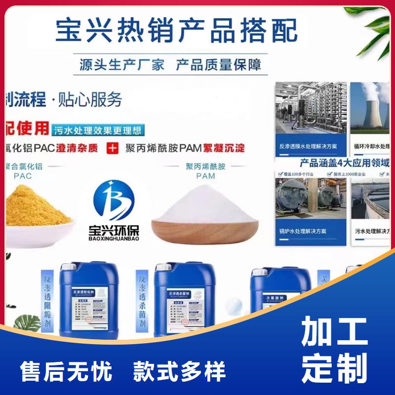 消泡剂大厂家实力看得见