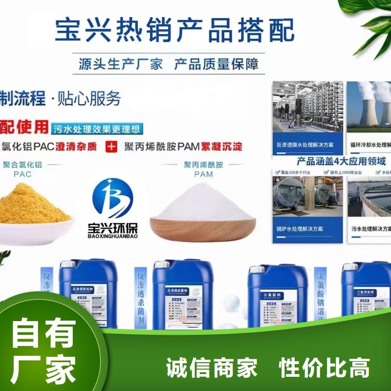消泡剂现货