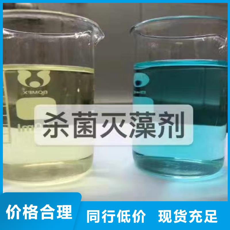 消泡剂价格实惠