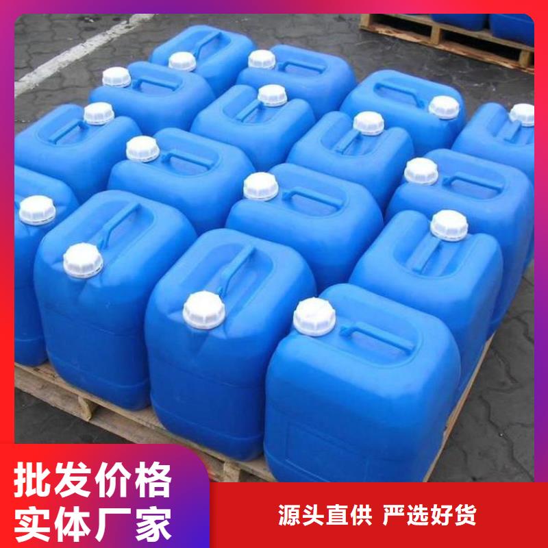  消泡剂厂家直销直供