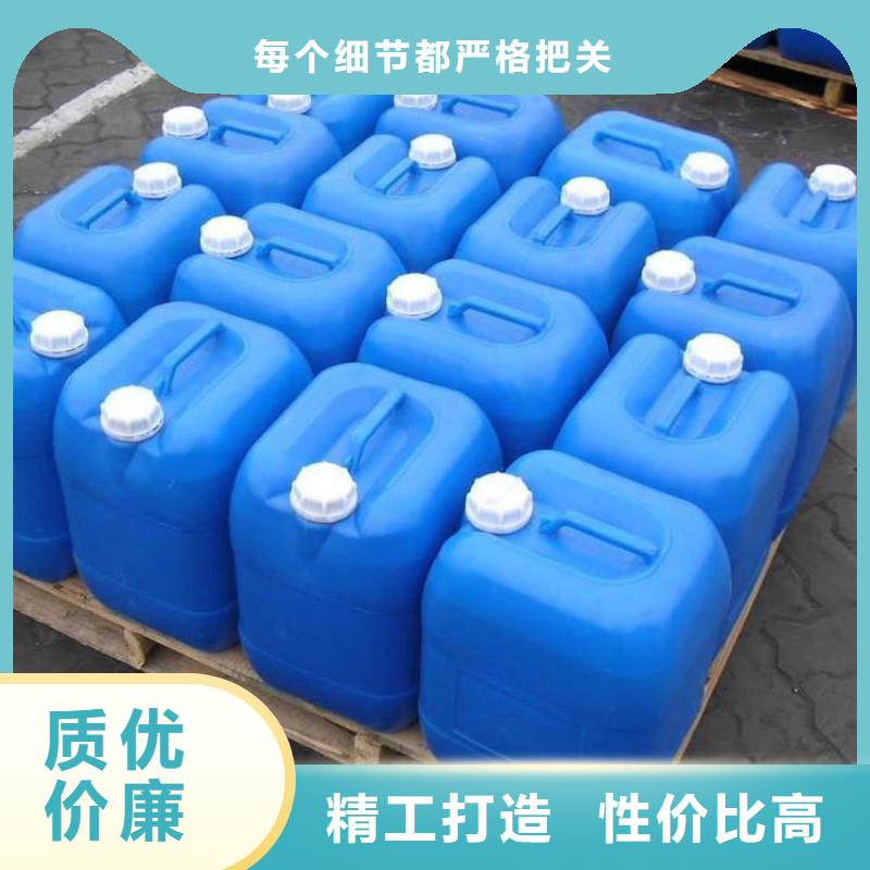  消泡剂物美价优