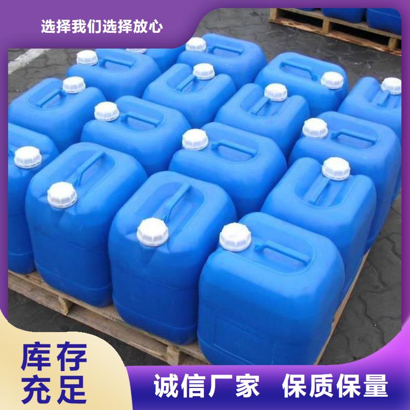 消泡剂质量优选