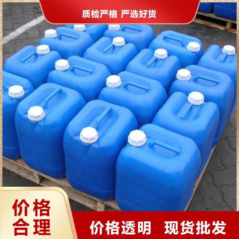 消泡剂专注细节使用放心