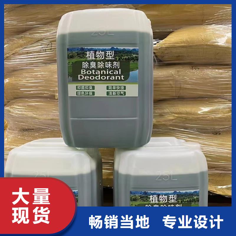 消泡剂购买的是放心