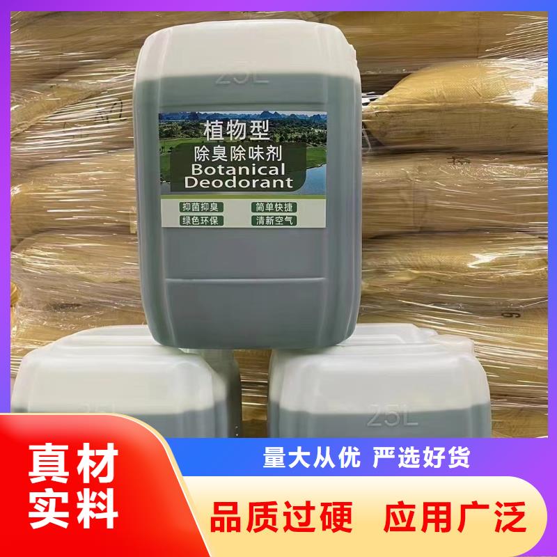 消泡剂品质好才是硬道理