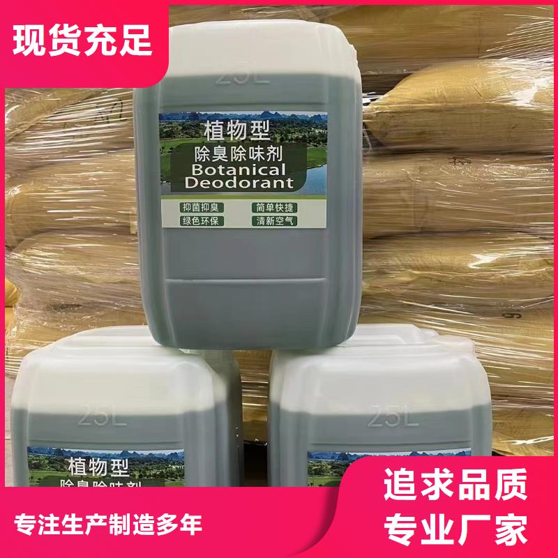 消泡剂一站式供应厂家