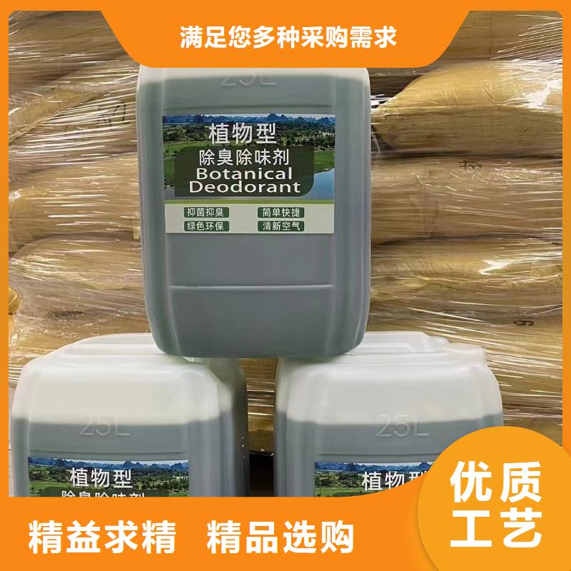 消泡剂新型乙酸钠碳源质检合格发货